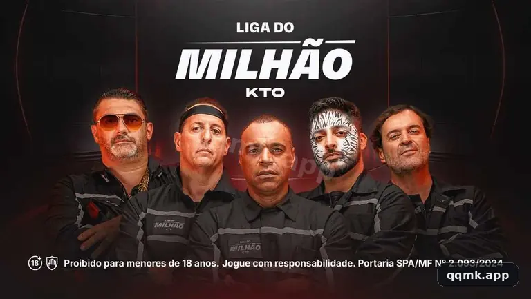 qqmk