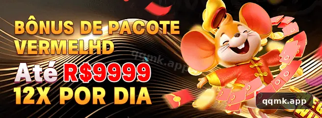 qqmk