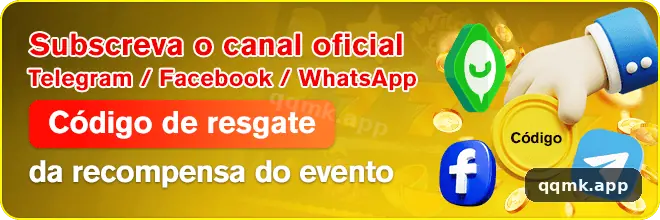 qqmk